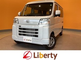 ダイハツ ハイゼットカーゴ 660 クルーズ 届出済未使用車 衝突軽減B スマートキー