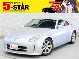 日産 フェアレディZ 3.5 バージョン T BOSEサウンド ニスモエアロ シートヒーター