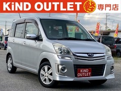 スバル ステラ の中古車 660 カスタムR リミテッド 千葉県市原市 19.9万円