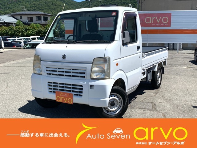 H25年式スズキのキャリイが入荷しました！