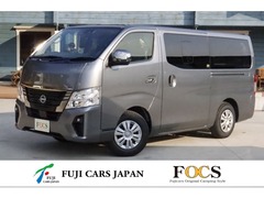 日産 キャラバン の中古車 2.0 グランド プレミアムGX ロングボディ 兵庫県西宮市 437.8万円