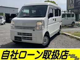 マツダ スクラム 660 PC ハイルーフ 5AGS車 Bカメラ・パワーウィンドウ・キーレス