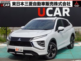 三菱 エクリプスクロス 1.5 P 4WD ターボ　純正スマホ連携ナビ　全方位カメラ