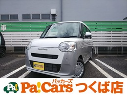 ダイハツ ムーヴキャンバス 660 ストライプス X 届出済未使用車　両側自動スライドドア　ス