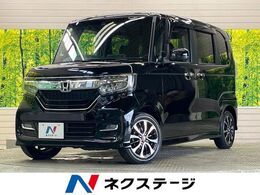 ホンダ N-BOX カスタム 660 G L ホンダセンシング 禁煙車　ナビTV　バックカメラ　電動スライ