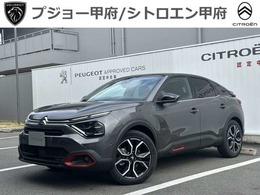 シトロエン E-C4 マックス 認定中古車保証 サンルーフ・レザーシート