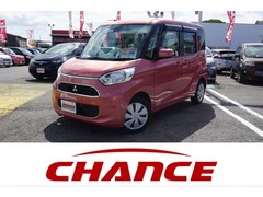 三菱 eKスペース の中古車 660 G セーフティ プラス エディション 千葉県八街市 72.5万円