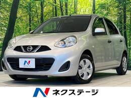 日産 マーチ 1.2 S 禁煙車 CDオーディオ キーレス ETC