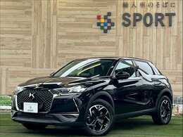 DSオートモビル DS3クロスバック ソーシック AppleCarPlay/アダプティブクルーズコント
