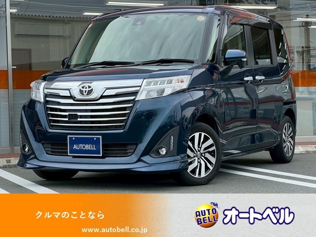 当社の掲載車両をご覧いただき誠にありがとうございます！全ての車輌は、自社買取車両のため余分な経費が掛かっておりません。入庫してから間もない、新鮮な車輌をお得な価格でご提供致します！