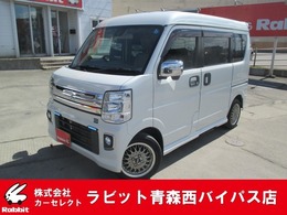 三菱 タウンボックス 660 G スペシャル ハイルーフ 4WD 