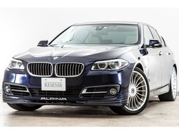 BMWアルピナ D5 ターボ リムジン ワンオーナー D整備記録簿付 harman/kardon