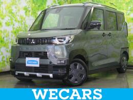 三菱 デリカミニ 660 G イーアシスト(ミツビシ)/電動スライドドア/