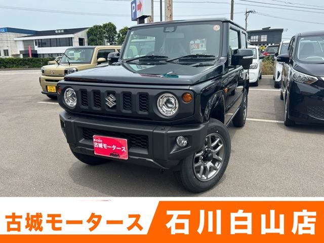古城モータースは、アフターである整備・車検・鈑金・保険・レスキューなど…、すべてお任せ下さい！！