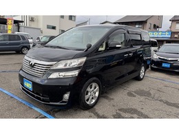 トヨタ ヴェルファイア 2.4 V 4WD ナビ TV ETC Bカメラ 電動シート 車検2年間