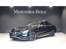 メルセデスAMG Cクラス C63 S エクスクルーシブPKG・Burmesterサラウンド