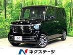 カスタム 660