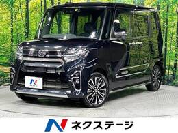 ダイハツ タント 660 カスタム RS 4WD 衝突軽減 純正ナビ 両側電動ドア フルセグ