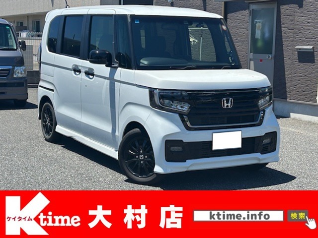 対向車目線から★