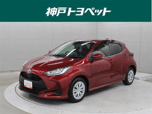 近隣府県への販売に限らせていただきます。