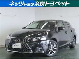 レクサス CT 200h バージョンC シートヒータ　クリアランスソナー ETC