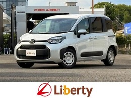 トヨタ シエンタ ハイブリッド 1.5 X 登録済未使用車 衝突軽減B スマートキー