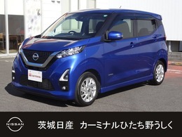 日産 デイズ 660 ハイウェイスターX 9インチナビ/全周囲カメラ/LEDライト