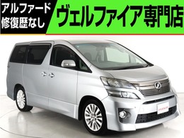 トヨタ ヴェルファイア 2.4 Z 1オ-ナ- 全周カメラ ス-パ-ライブサウンド