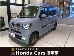 ホンダ N-VAN 660 ファン ターボ 展示車 デカール 無限エアロ・マット