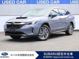 スバル レヴォーグレイバック 1.8 リミテッド EX 4WD スバル認定中古車/禁煙車/アイサイトX/ハー