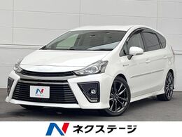 トヨタ プリウスα 1.8 S ツーリングセレクション G's 純正ナビTV　禁煙車　ハーフレザーシート