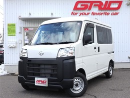 ダイハツ ハイゼットカーゴ 660 スペシャル 4WD ワンオーナー・スマアシ・5速MT・ドラレコ