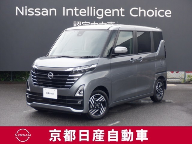 日産が企画・開発・デザインから手がけた「日産 ルークス」。洗練されたフォルムには、しなやかな身のこなしがよく似合う。