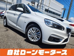 BMW 2シリーズアクティブツアラー 218d ラグジュアリー ディーゼルターボ 衝突軽減＆歩行者警告ブレーキ レーンアシス