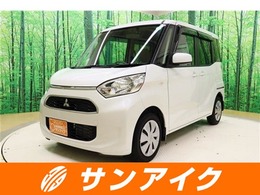 三菱 eKスペース 660 M 軽自動車 両側スライドドア 茂原市