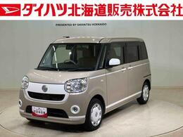 ダイハツ ムーヴキャンバス 660 X ホワイトアクセント リミテッド SAIII 4WD ダイハツ認定中古車