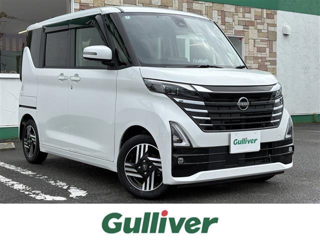 このたびはガリバー川内店の車両をご覧頂き有難うございます。こだわりのフレッシュ在庫車両の中から、新しい愛車のおクルマ選びをお楽しみ下さい！