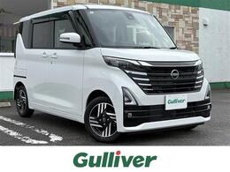 日産 ルークス 660 ハイウェイスターX プロパイロット エディション 純正9インチナビ/全周囲カメラ/両側電動ス