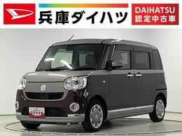 ダイハツ ムーヴキャンバス 660 G メイクアップ リミテッド SAIII 1年保証　8インチナビTV　全方位カメラ