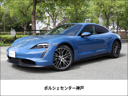 ポルシェ タイカン パフォーマンスバッテリー プラス 4+1シート スポクロ　パフォーマンスバッテリー+