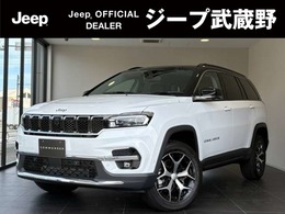 ジープ コマンダー リミテッド ディーゼルターボ 4WD デュアルペインサンルーフ　認定中古車
