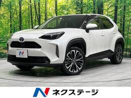 トヨタ ヤリスクロス 1.5 ハイブリッド Z E-Four 4WD 純正8型ナビ 全周囲カメラ 衝突軽減装置