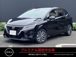 日産 ノート 1.2 X ニッサンコネクトナビゲーション　フルセグ