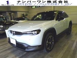 マツダ MX-30ロータリーEV ナチュラル モノトーン /アイアクティブセンス/BOSEサウンド