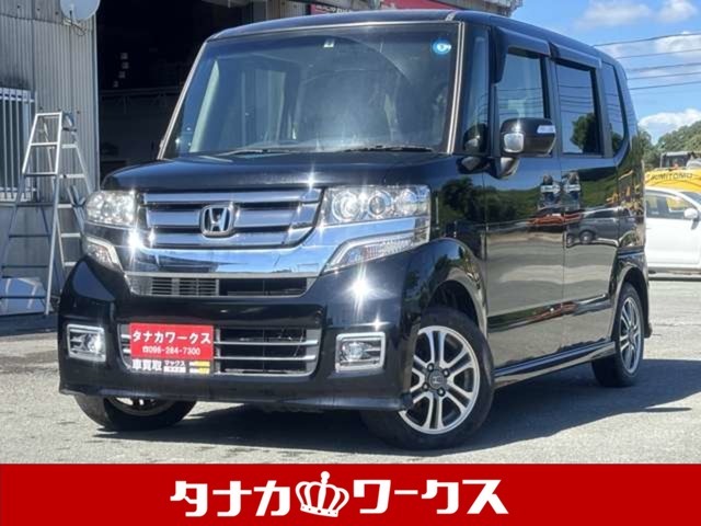 選んでお得なプランを2つ用意しております♪詳細はお店までお問い合わせ下さいませ！！お問い合わせ先は096-284-7300まで！