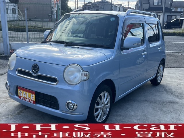 秋のセール実施中！詳しくはスタッフまで！
