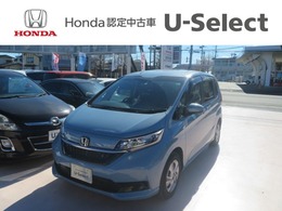 ホンダ フリード 1.5 ハイブリッド G ホンダセンシング ワンオーナー　禁煙車　純正MナビTV　ETC