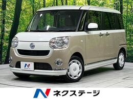 ダイハツ ムーヴキャンバス 660 X メイクアップ リミテッド SAIII 4WD 純正ナビ 全周囲カメラ 衝突軽減 ドラレコ