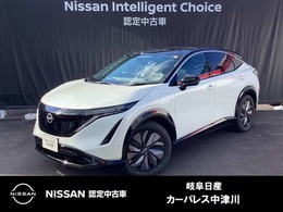 日産 アリア B6 プロパイ2.0　BOSEサウンドシステム