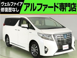 トヨタ アルファード ハイブリッド 2.5 エグゼクティブ ラウンジ E-Four 4WD 丶スタッドレス＆夏タイヤ車輛限定無償丶